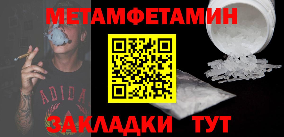 Amphetamine  АМФ  Амфетамин 98%  Каменск-Уральский 