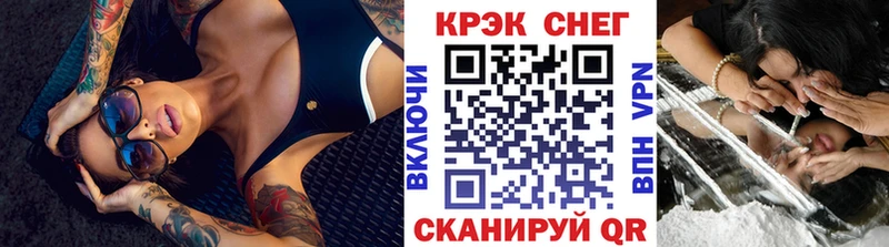 Cocaine Колумбийский  Каменск-Уральский 