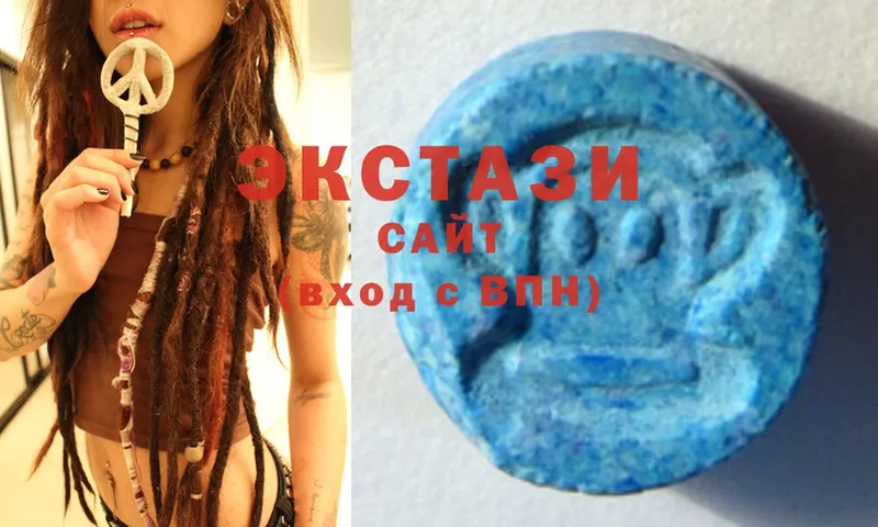 KRAKEN ССЫЛКА  продажа наркотиков  Каменск-Уральский  Ecstasy круглые 