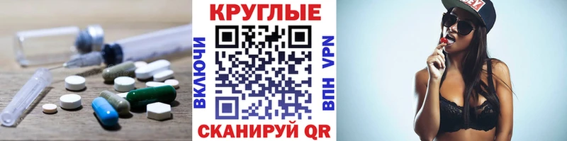 хочу   Каменск-Уральский  Ecstasy диски 