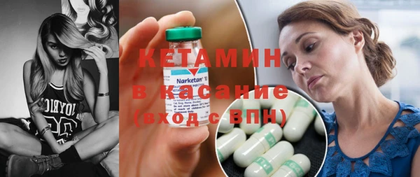 Альфа ПВП Краснотурьинск