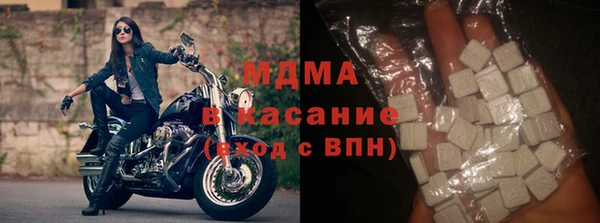 Альфа ПВП Краснотурьинск