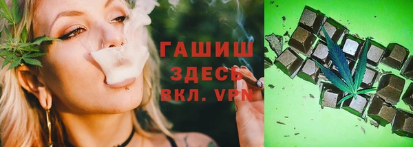 Альфа ПВП Краснотурьинск