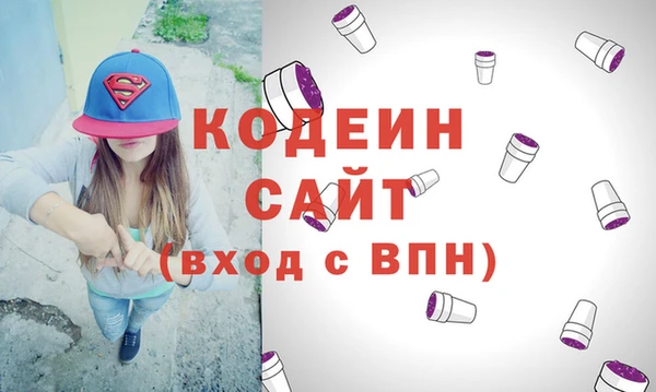 Альфа ПВП Краснотурьинск
