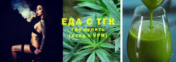 твердый Краснослободск