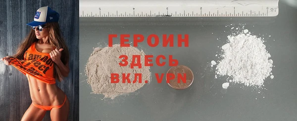 Альфа ПВП Краснотурьинск