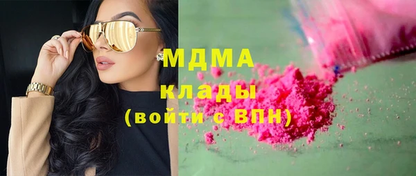 дживик Пенза