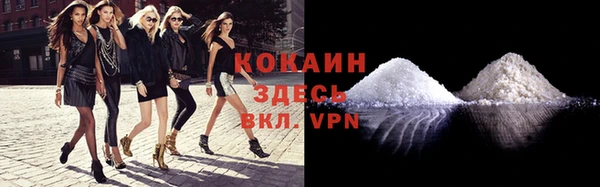 Альфа ПВП Краснотурьинск