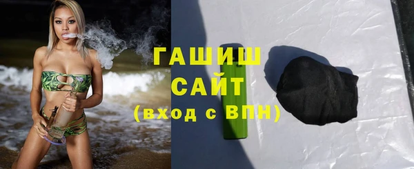 твердый Краснослободск