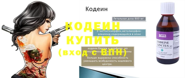 каннабис Киров
