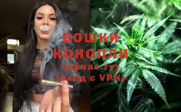 Альфа ПВП Краснотурьинск
