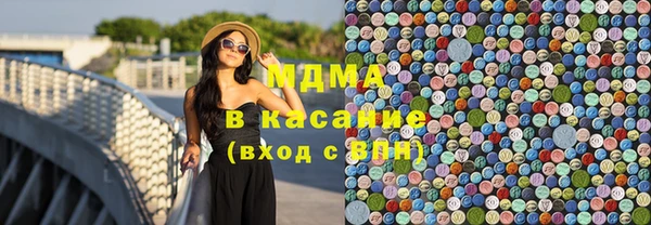 Альфа ПВП Краснотурьинск