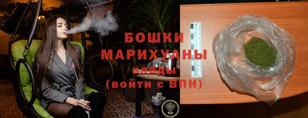 Альфа ПВП Краснотурьинск