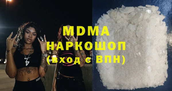 Альфа ПВП Краснотурьинск