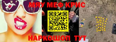 герыч Заволжье