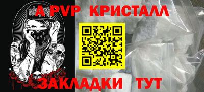 COCAINE Гусев