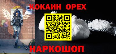 а пвп мука Гусь-Хрустальный