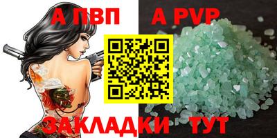 COCAINE Гусев