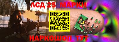 Альфа ПВП Беслан