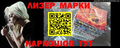 а пвп мука Гусь-Хрустальный