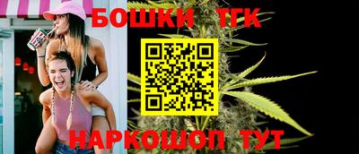 Альфа ПВП Беслан