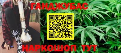 COCAINE Гусев