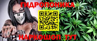 mix Жуковский