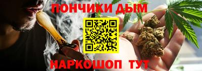 а пвп мука Гусь-Хрустальный