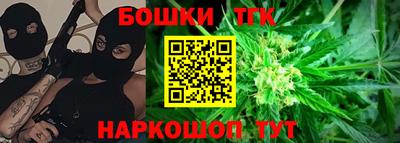прущий лед Заводоуковск