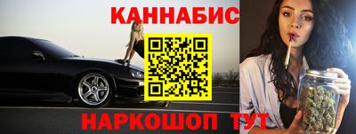 мефедрон VHQ Берёзовский