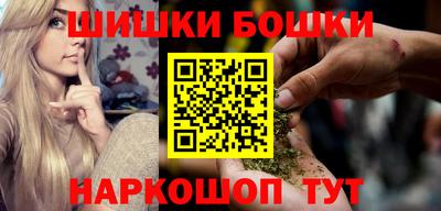 гидра Гусиноозёрск