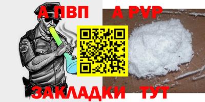 COCAINE Гусев