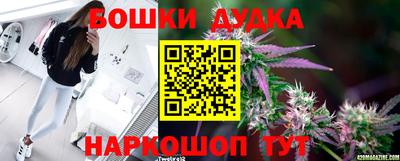 а пвп мука Гусь-Хрустальный