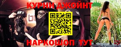 мефедрон VHQ Берёзовский