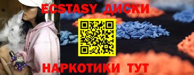 а пвп мука Гусь-Хрустальный