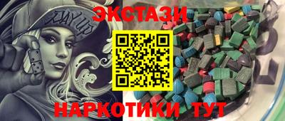 мефедрон VHQ Берёзовский