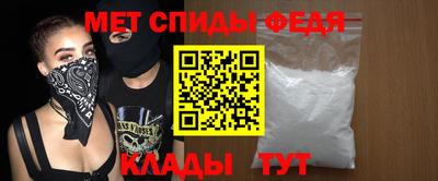 COCAINE Гусев