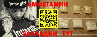 COCAINE Гусев