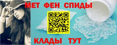гидра Гусиноозёрск