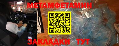 COCAINE Гусев