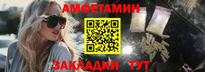 гидра Гусиноозёрск