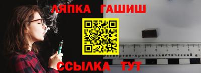 COCAINE Гусев