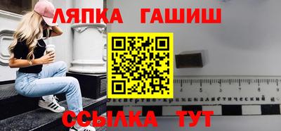 мефедрон VHQ Берёзовский