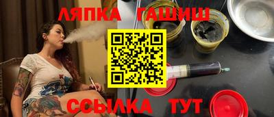 мефедрон VHQ Берёзовский