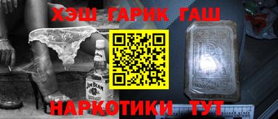 Альфа ПВП Беслан