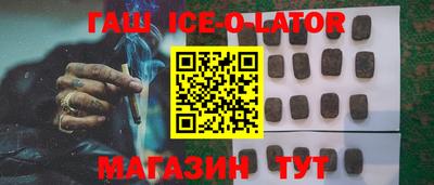 а пвп мука Гусь-Хрустальный
