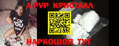 COCAINE Гусев
