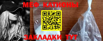 COCAINE Гусев