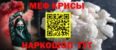 гидра Гусиноозёрск
