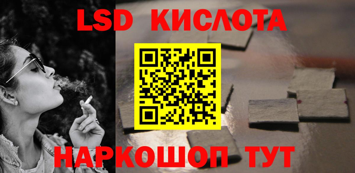 Конопля  Molly  Вход с VPN  Плюхи  Где купить  Каменск-Уральский  ГАШ  Марки  Мефедрон  COCAIN 